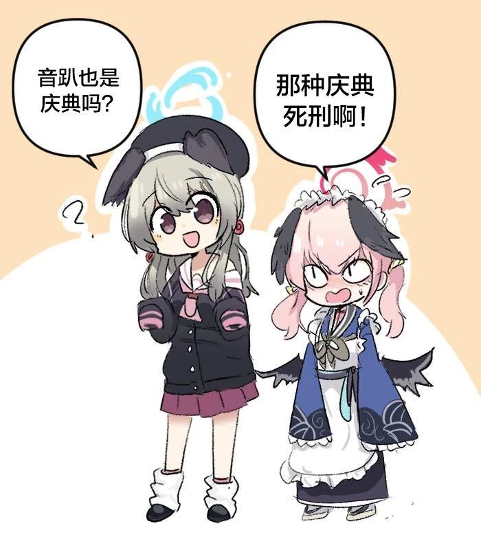 24年3月合集18