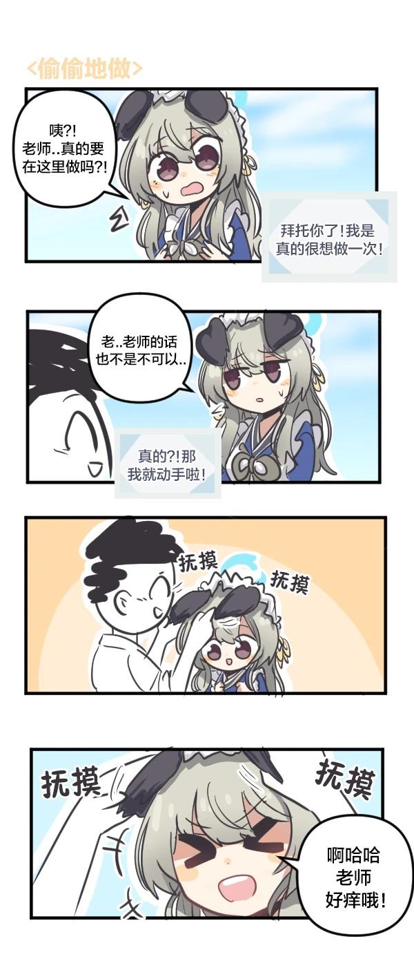 24年4月合集0