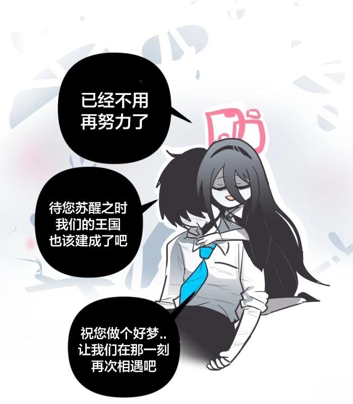 24年4月合集3