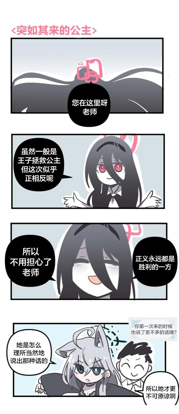 24年4月合集9