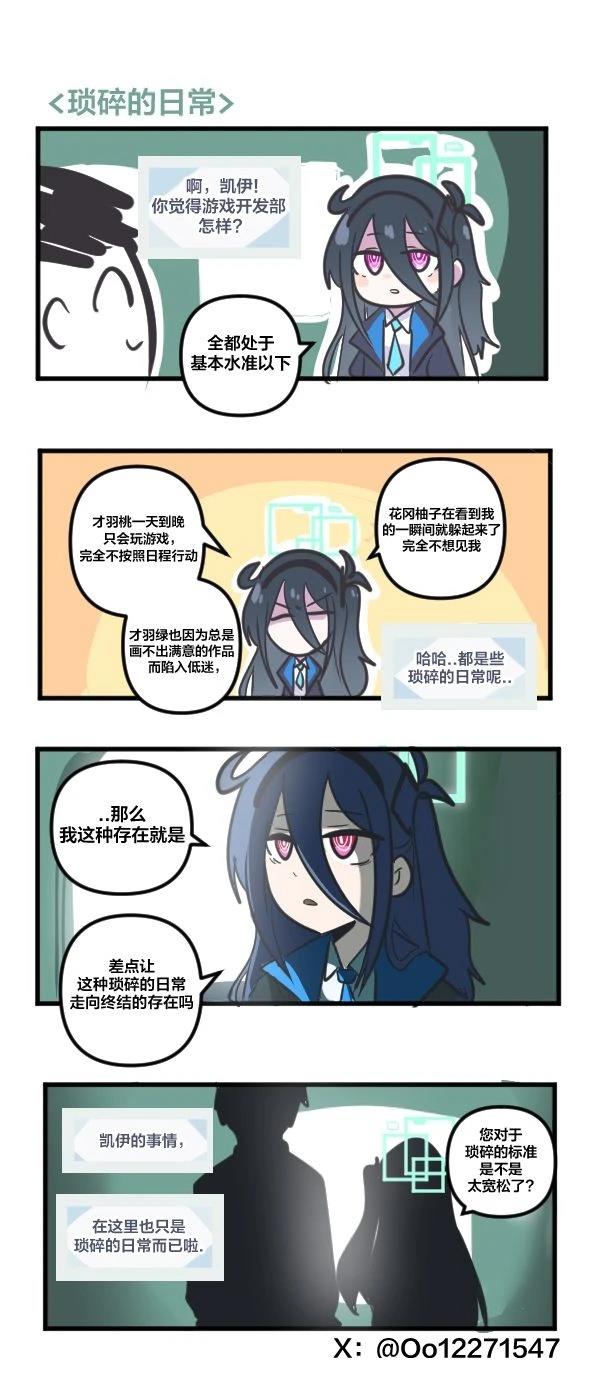 24年5月合集23