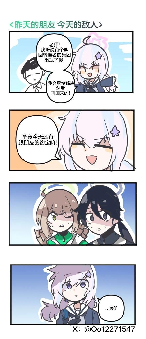 24年5月合集27