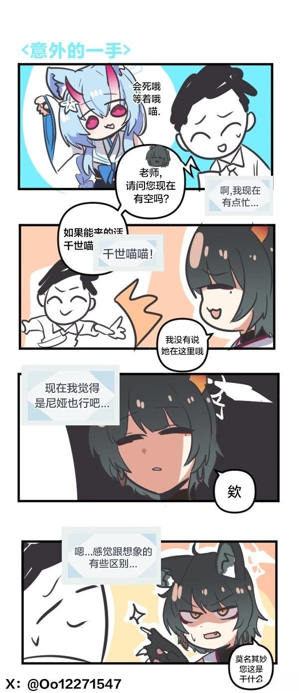 24年5月合集30