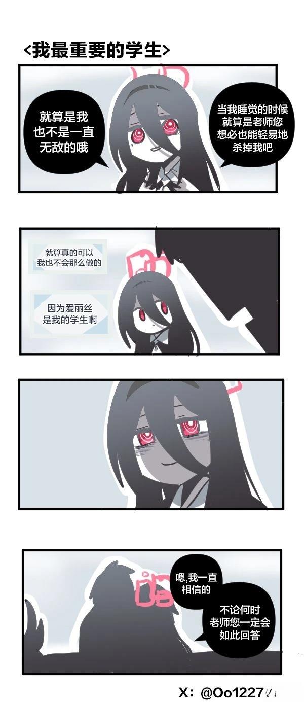 24年5月合集6