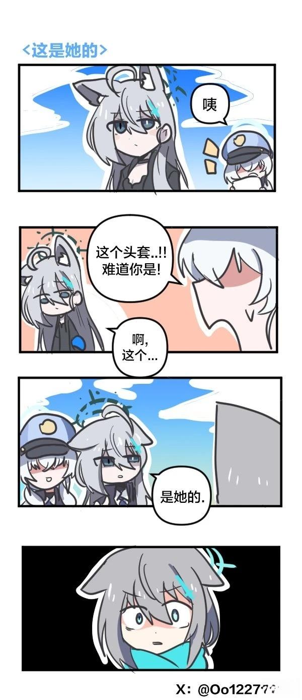 24年6月合集10