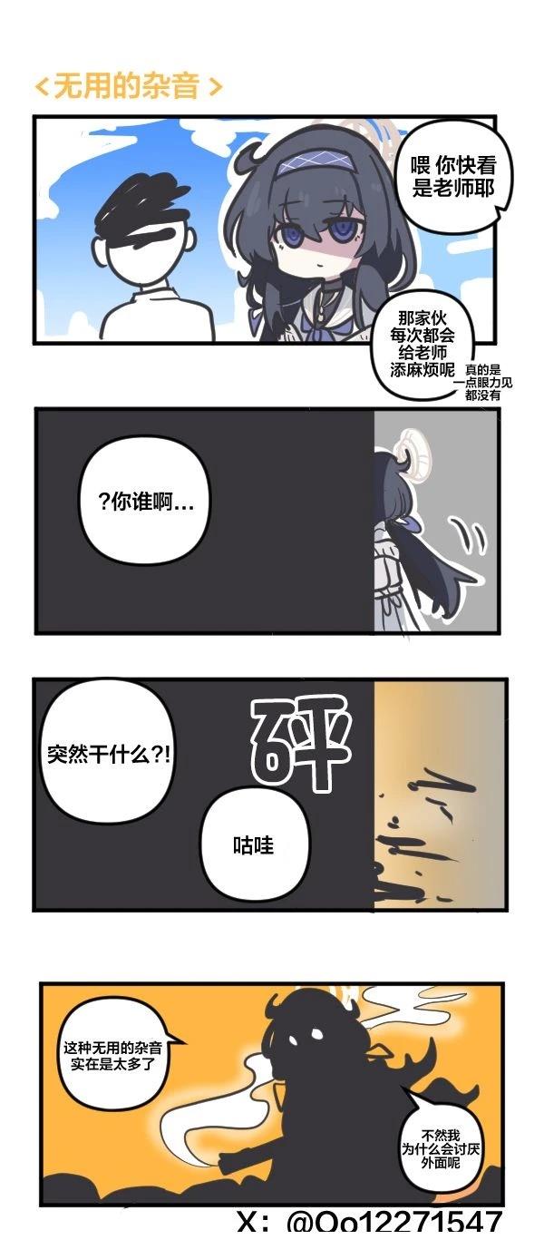 24年6月合集16