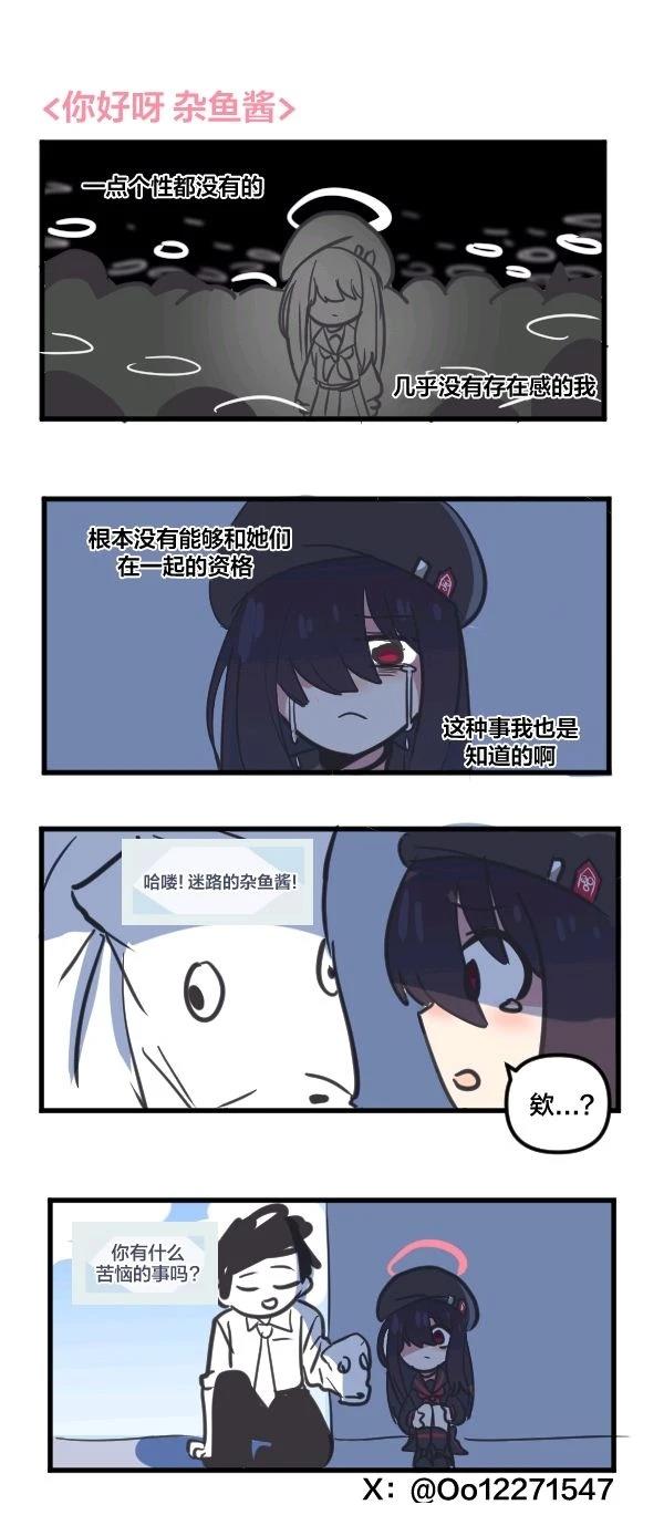 24年7月合集17