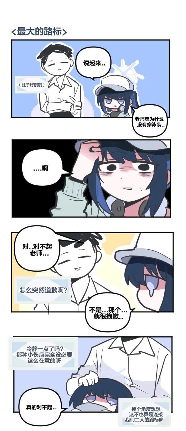 24年7月合集24