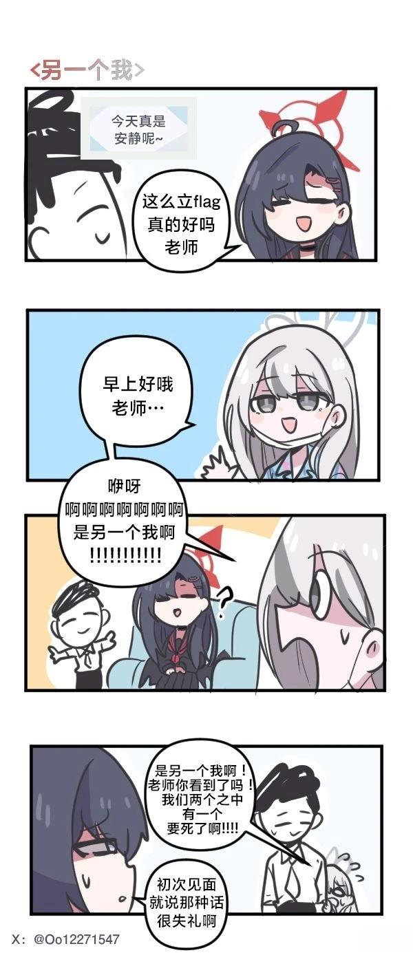 24年7月合集4