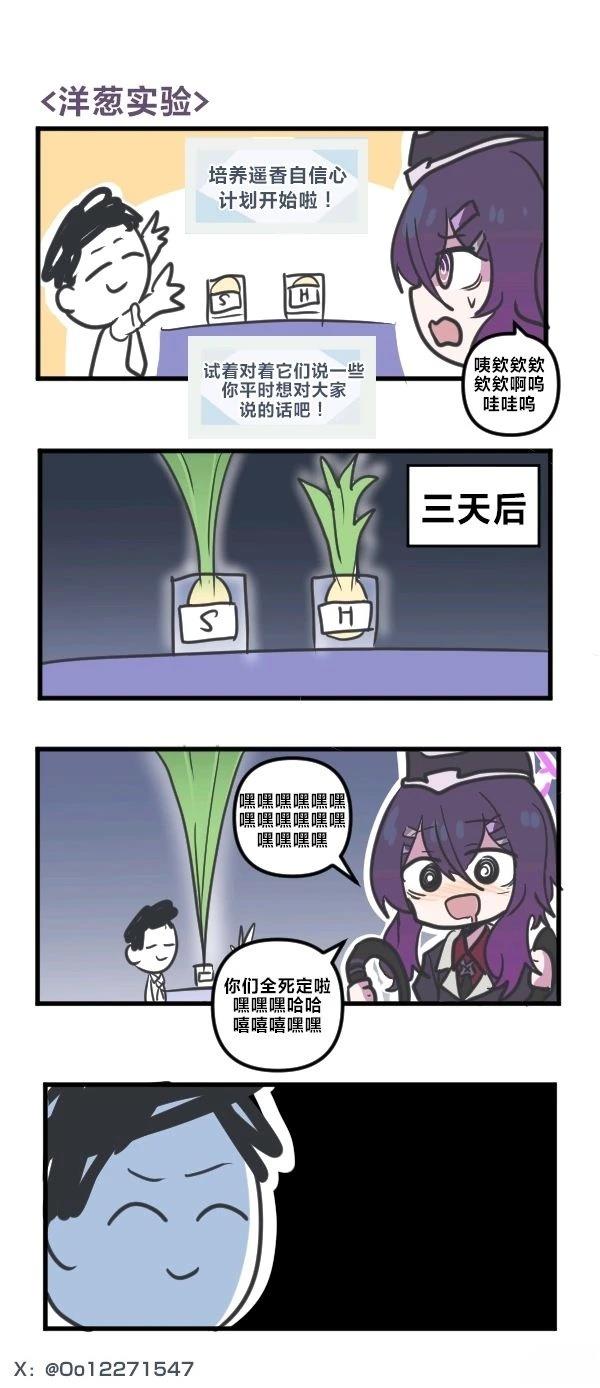 24年7月合集5