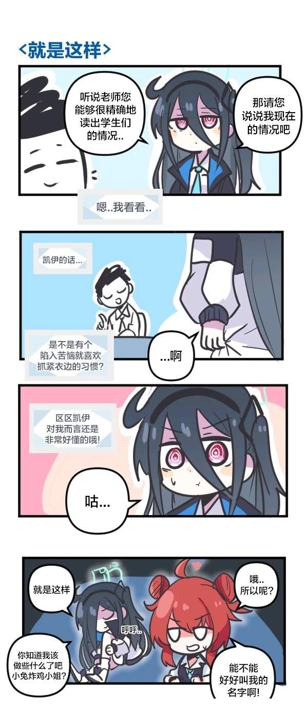 24年7月合集6