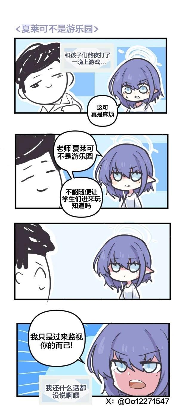 24年9月合集26