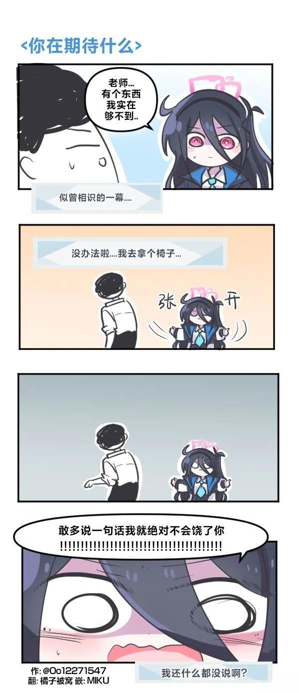 25年11月合集0