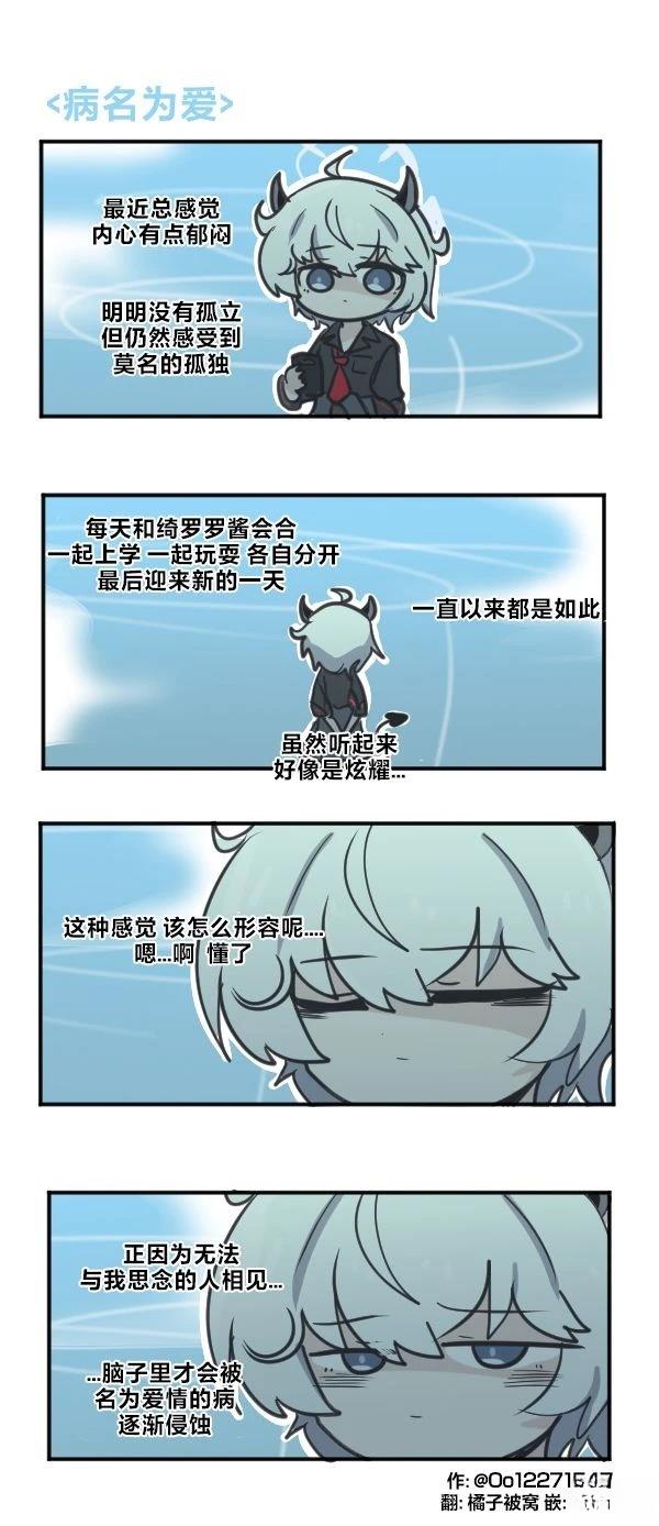 25年11月合集1