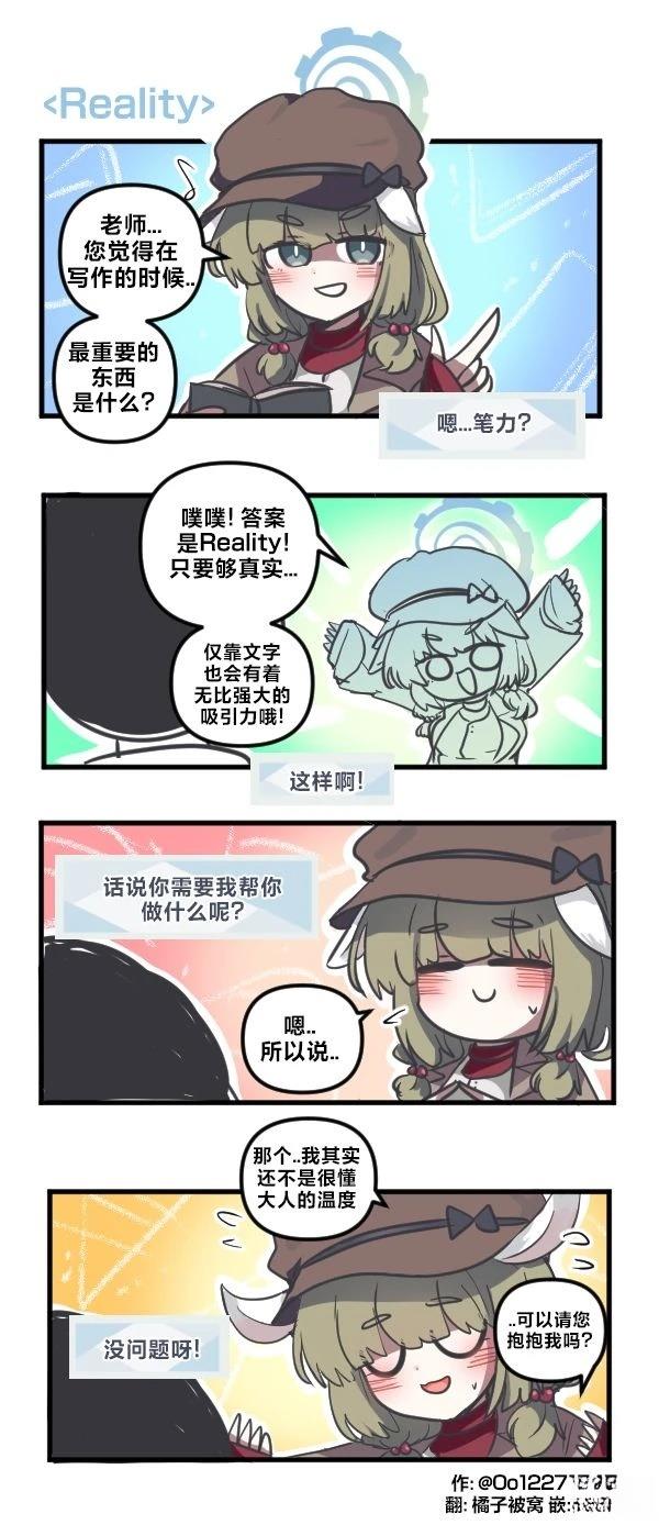 25年11月合集15