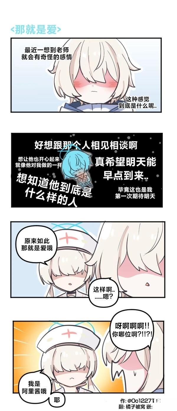 25年11月合集18