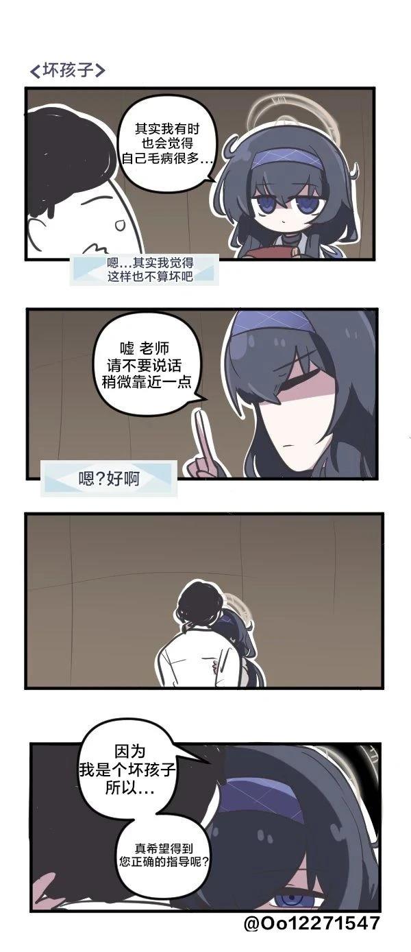 25年11月合集2