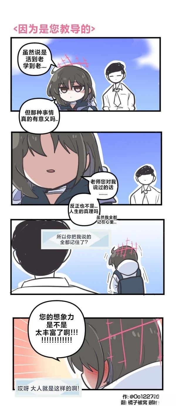 25年11月合集21