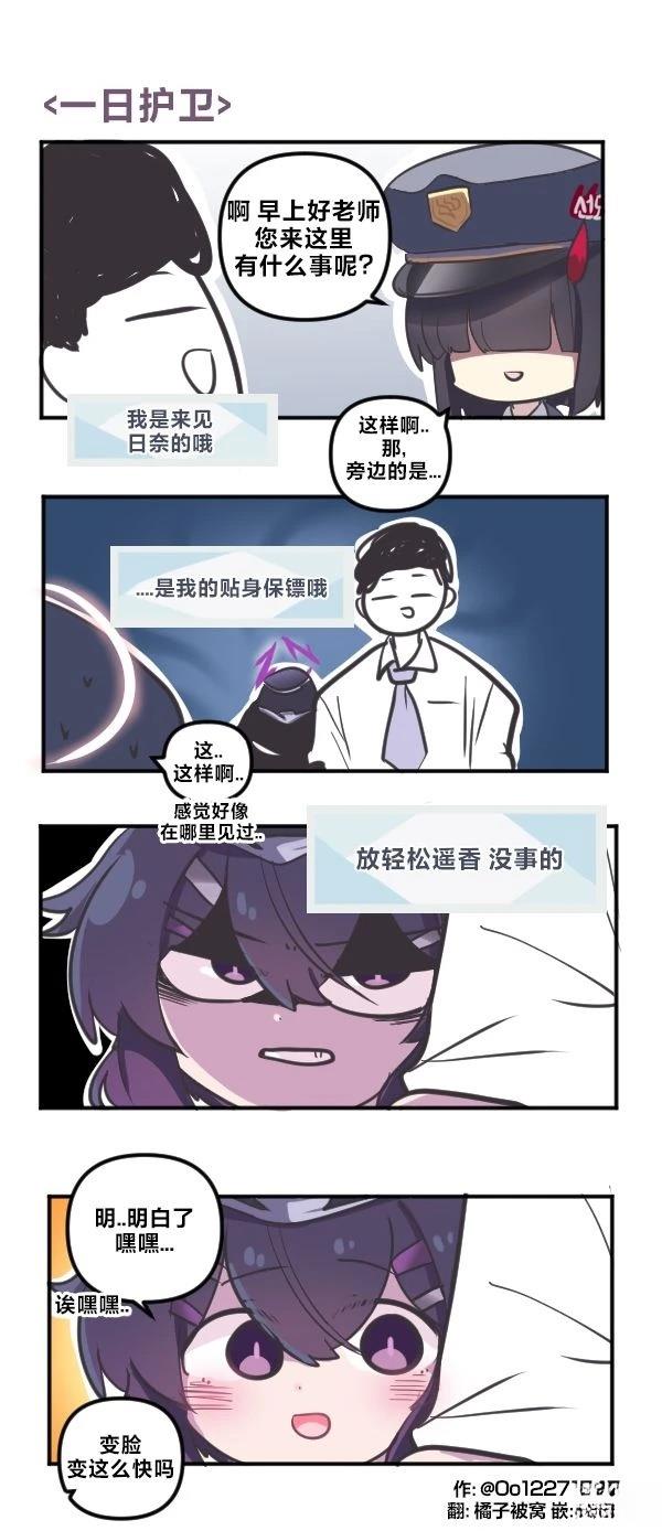 25年11月合集27
