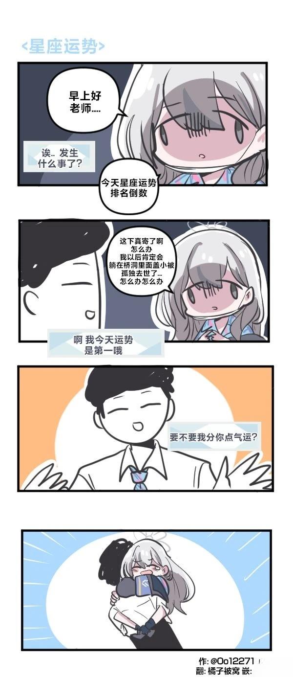 25年11月合集5