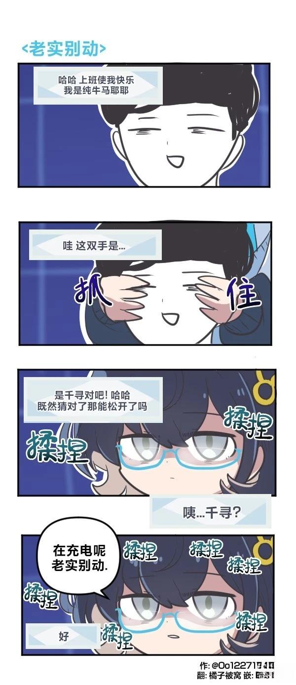 25年11月合集6