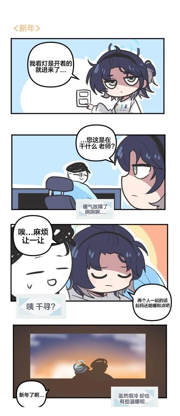 25年1月合集0