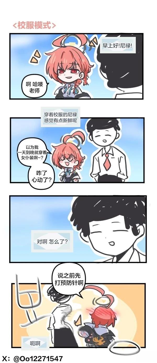 25年1月合集17