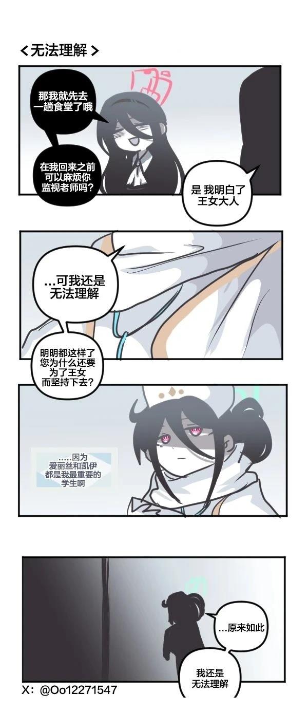 25年1月合集2