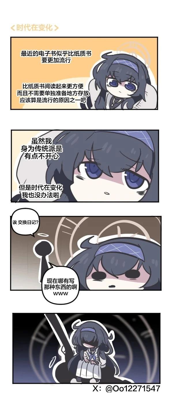 25年1月合集22
