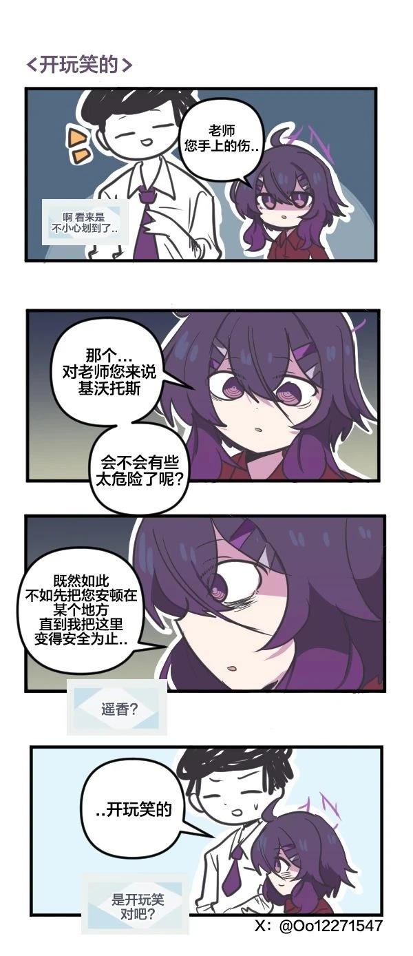 25年1月合集3