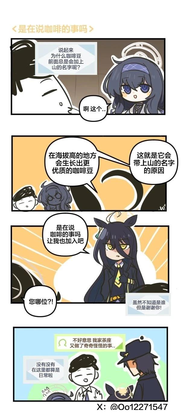 25年1月合集6