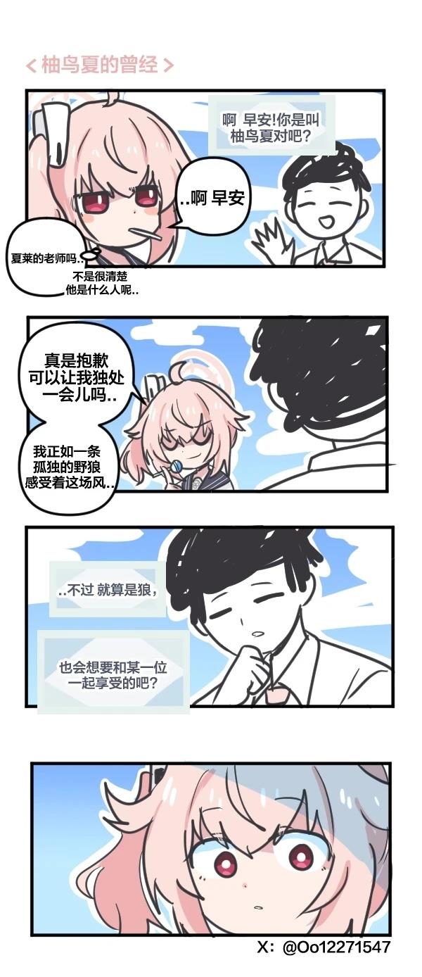 25年2月合集13