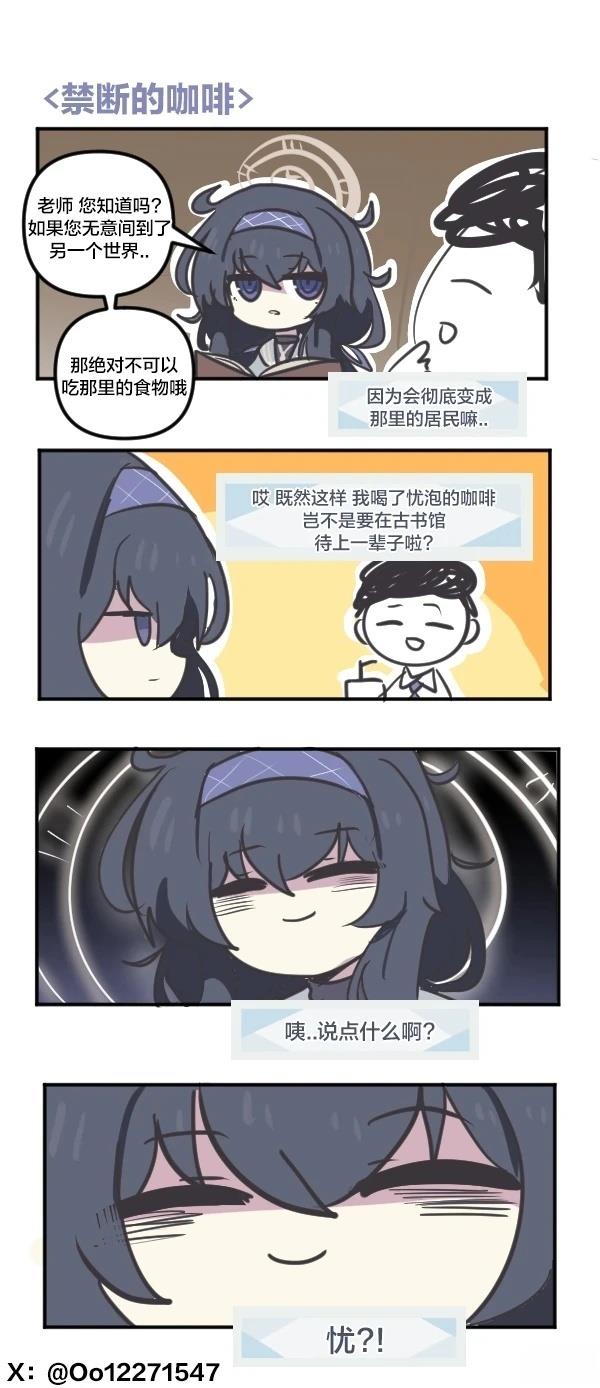 25年2月合集22