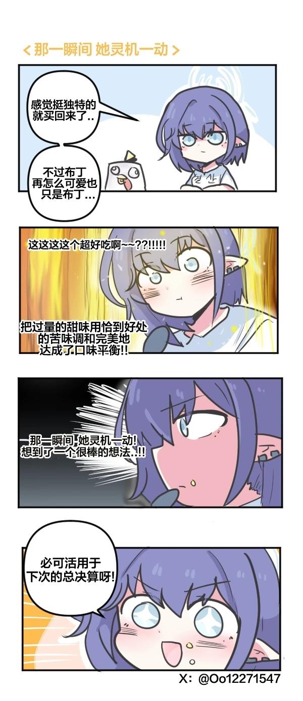 25年2月合集25