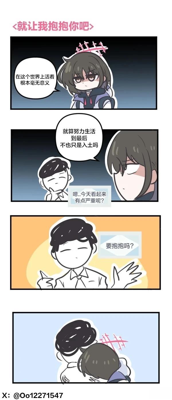 25年2月合集5
