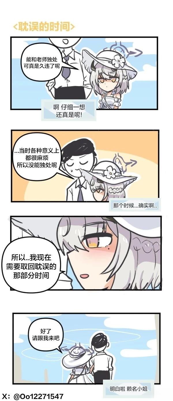 25年3-4月合集0