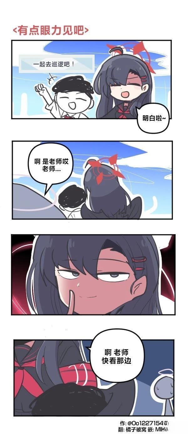 25年8月合集0