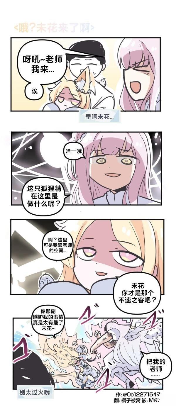 25年8月合集12