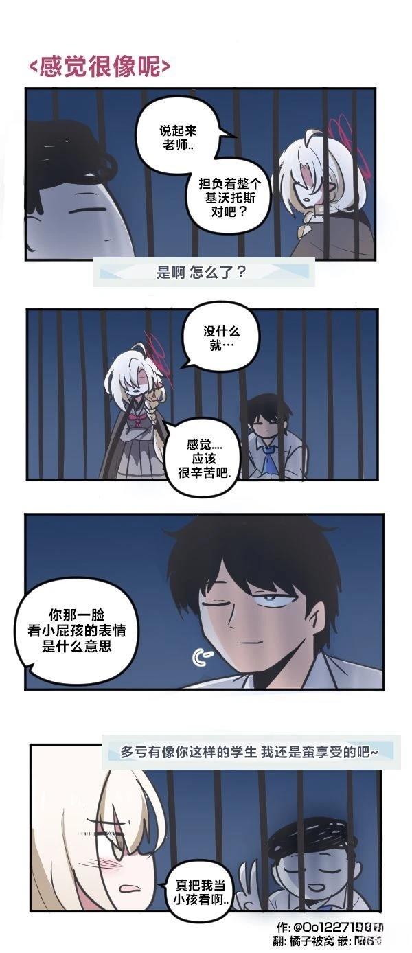 25年8月合集2