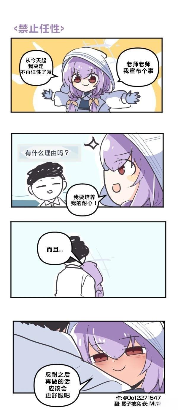 25年8月合集22