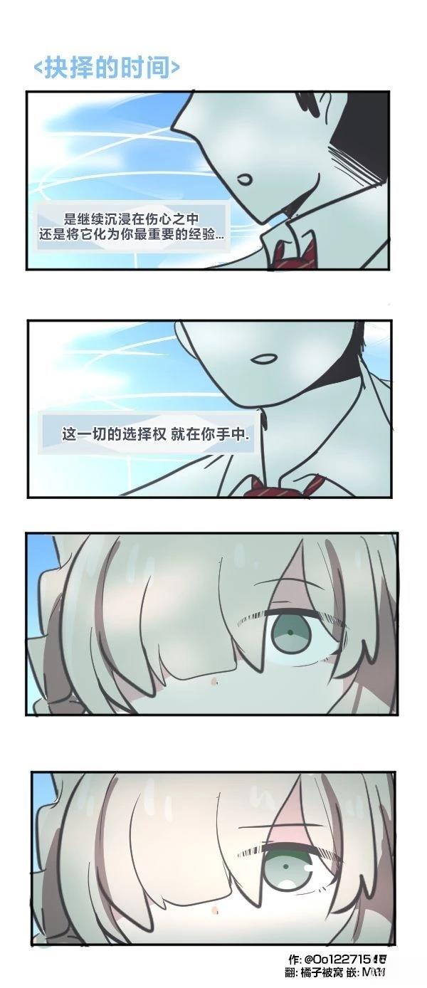 25年8月合集32