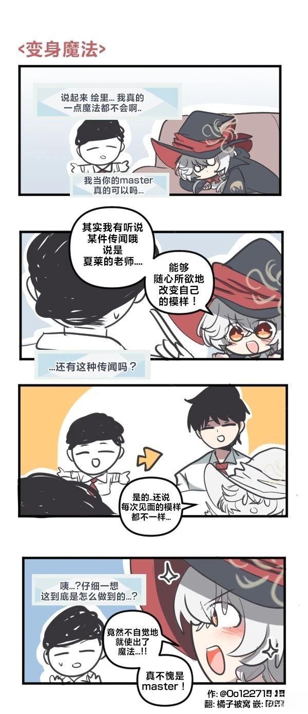 25年9月合集0