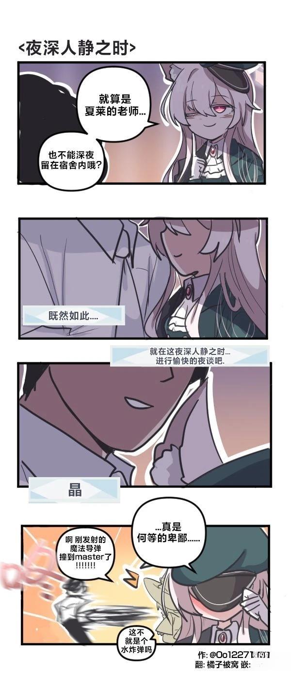 25年9月合集13