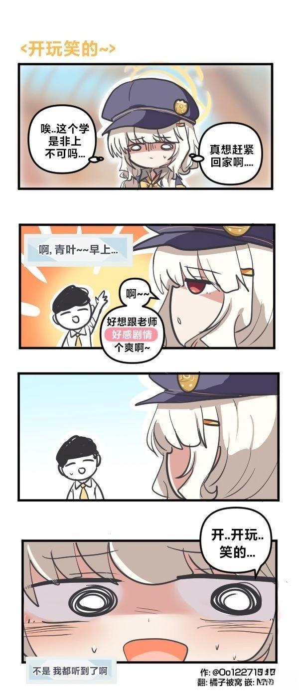 25年9月合集26