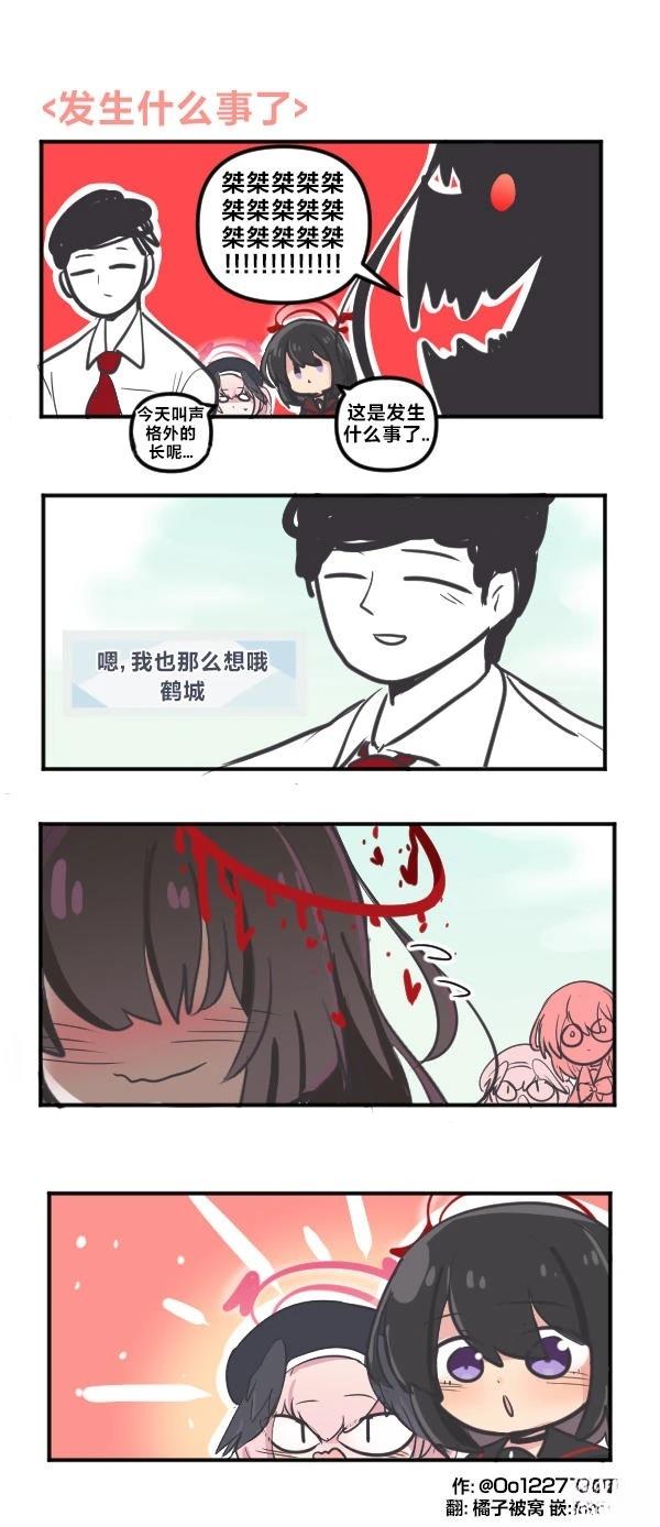 25年10月合集11