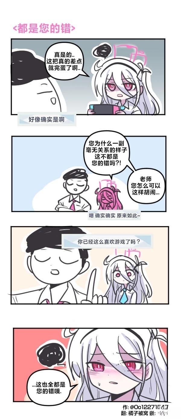 25年10月合集21