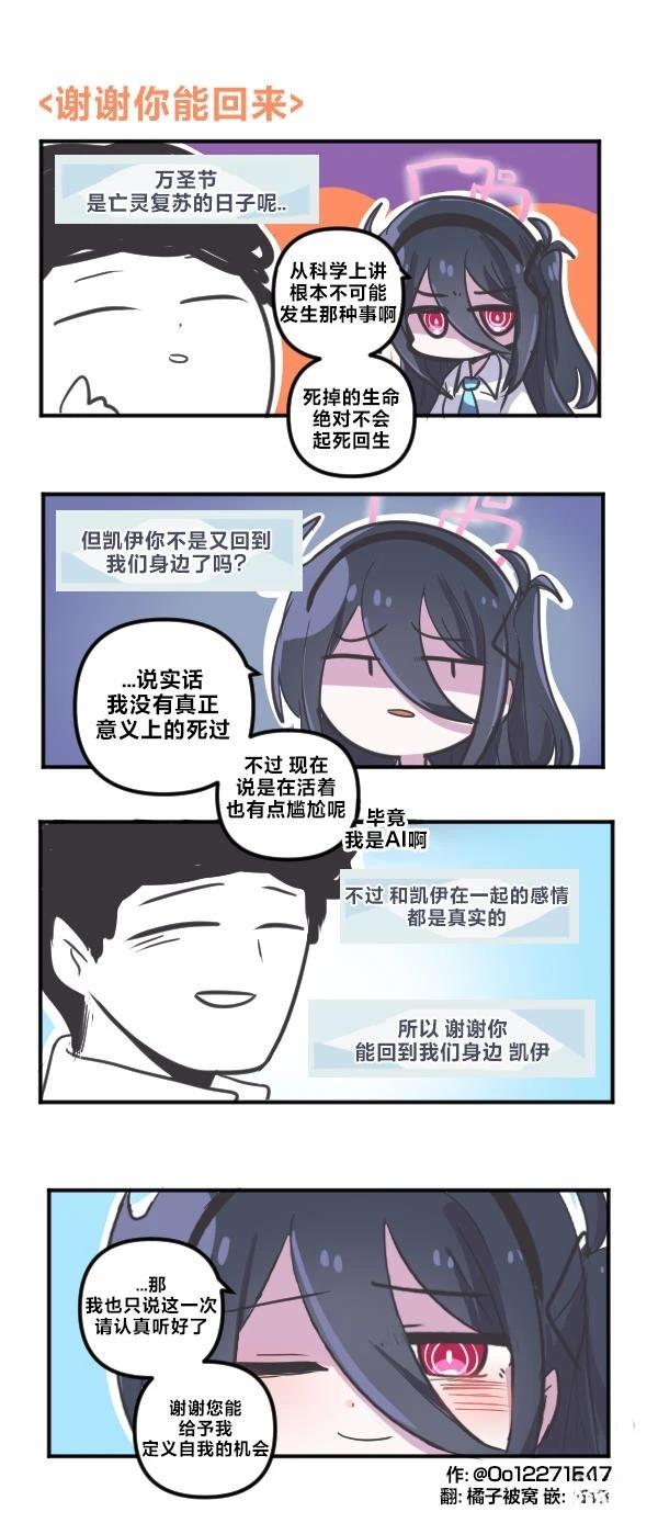 25年10月合集32