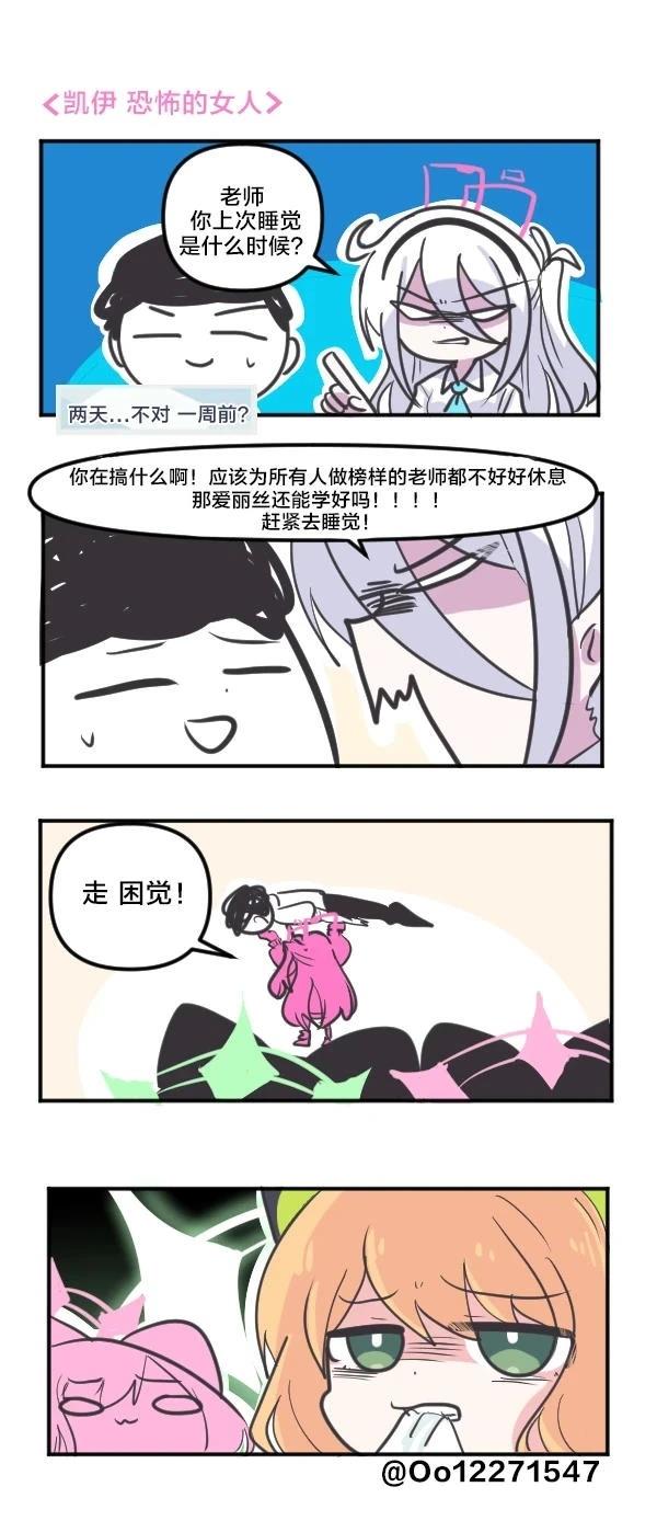 25年10月合集5