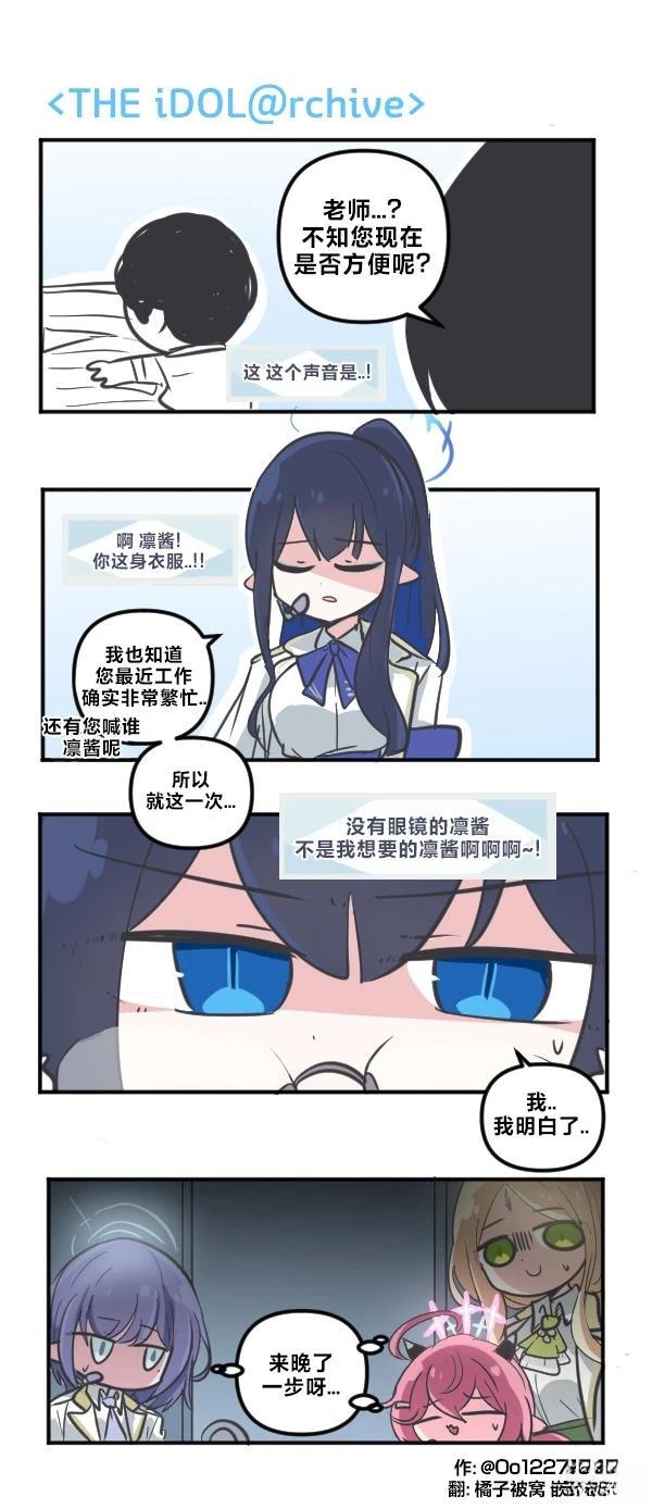25年12月合集1