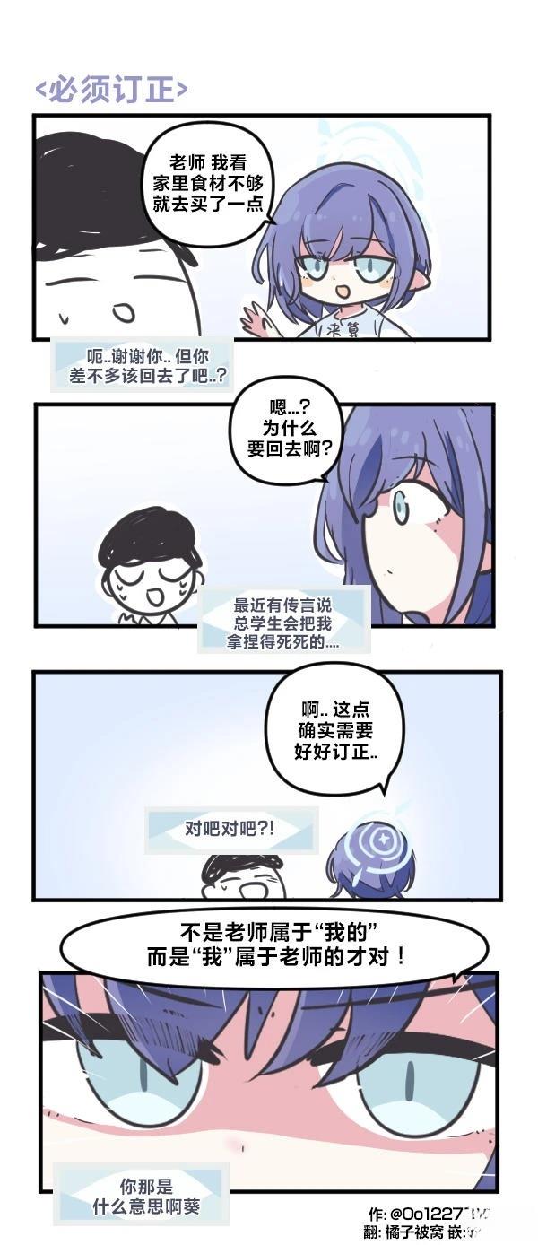 25年12月合集11